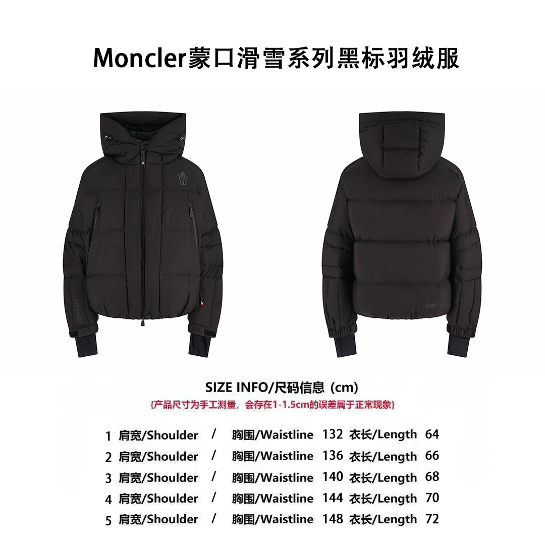 Mon 25fw down jacket
