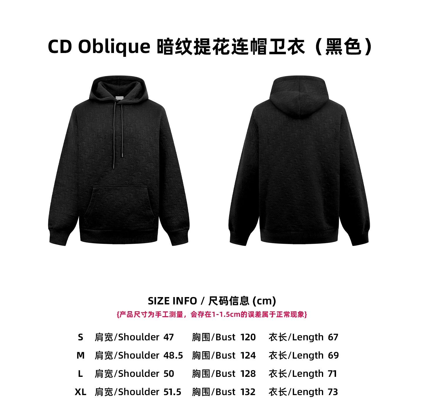 CD 25fw jacquard hoodie