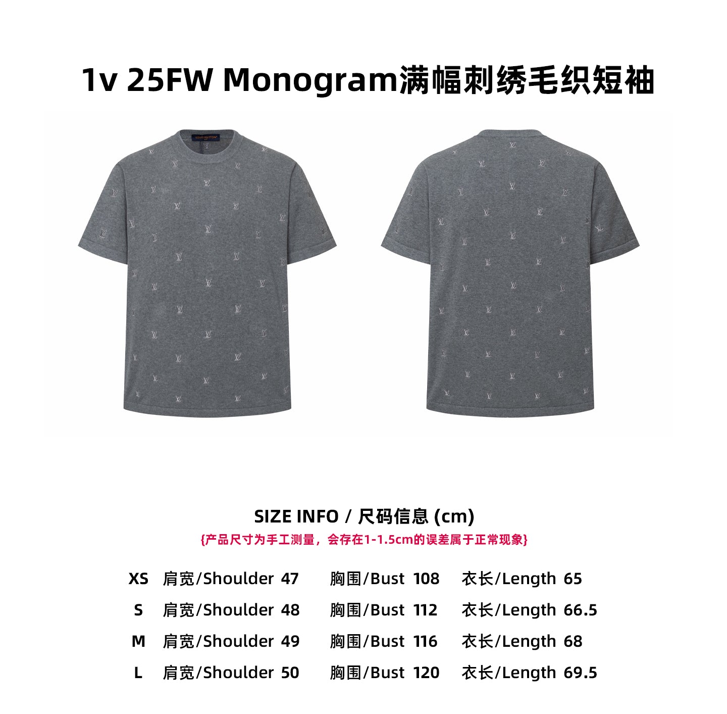 Louis embroidered knit t-shirt