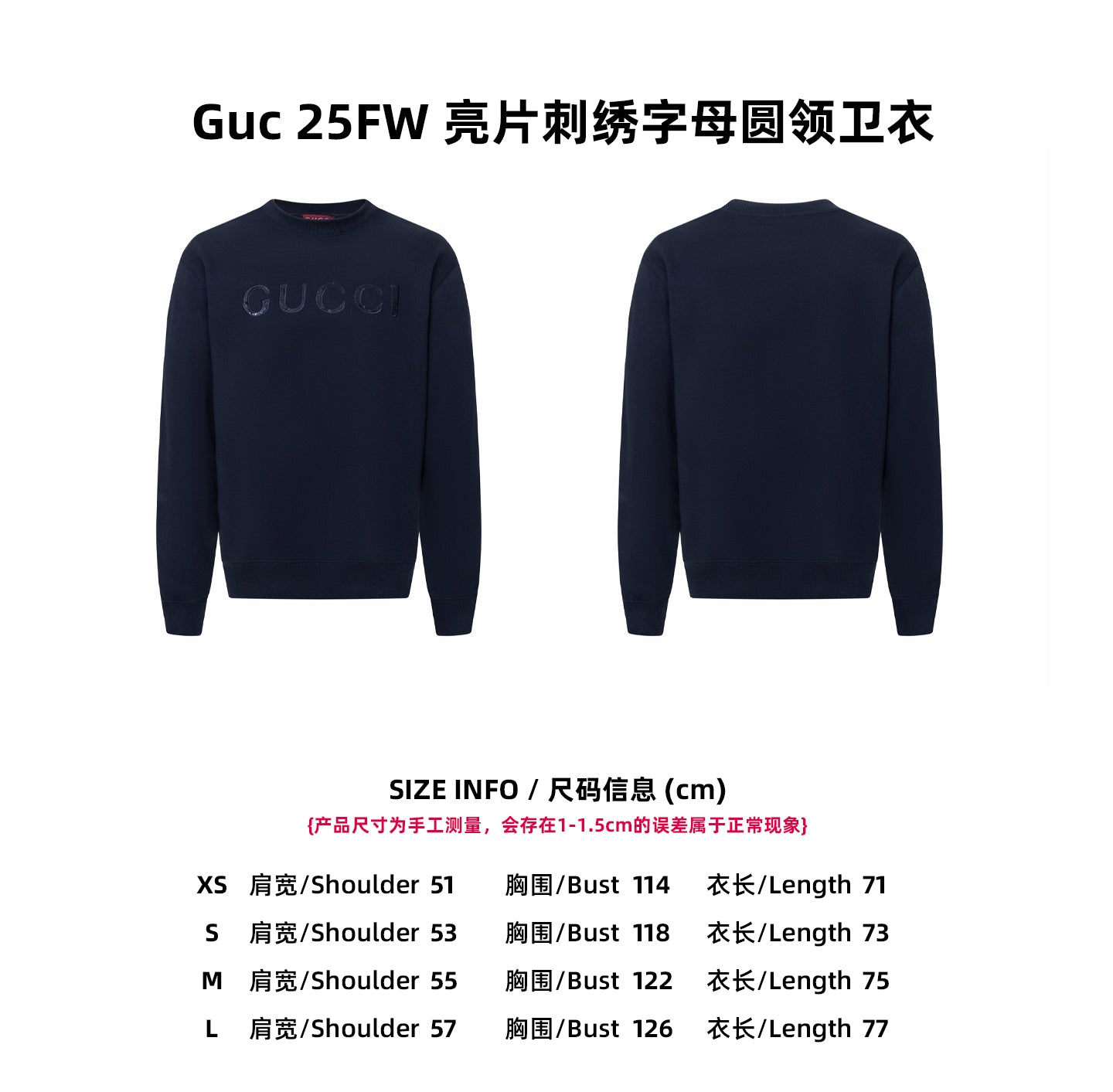 Guc beaded sweater