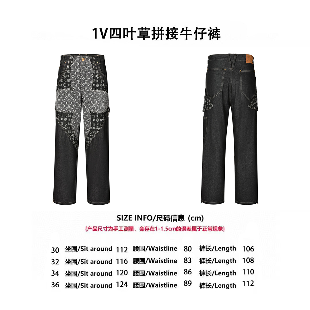 Louis jacquard jeans