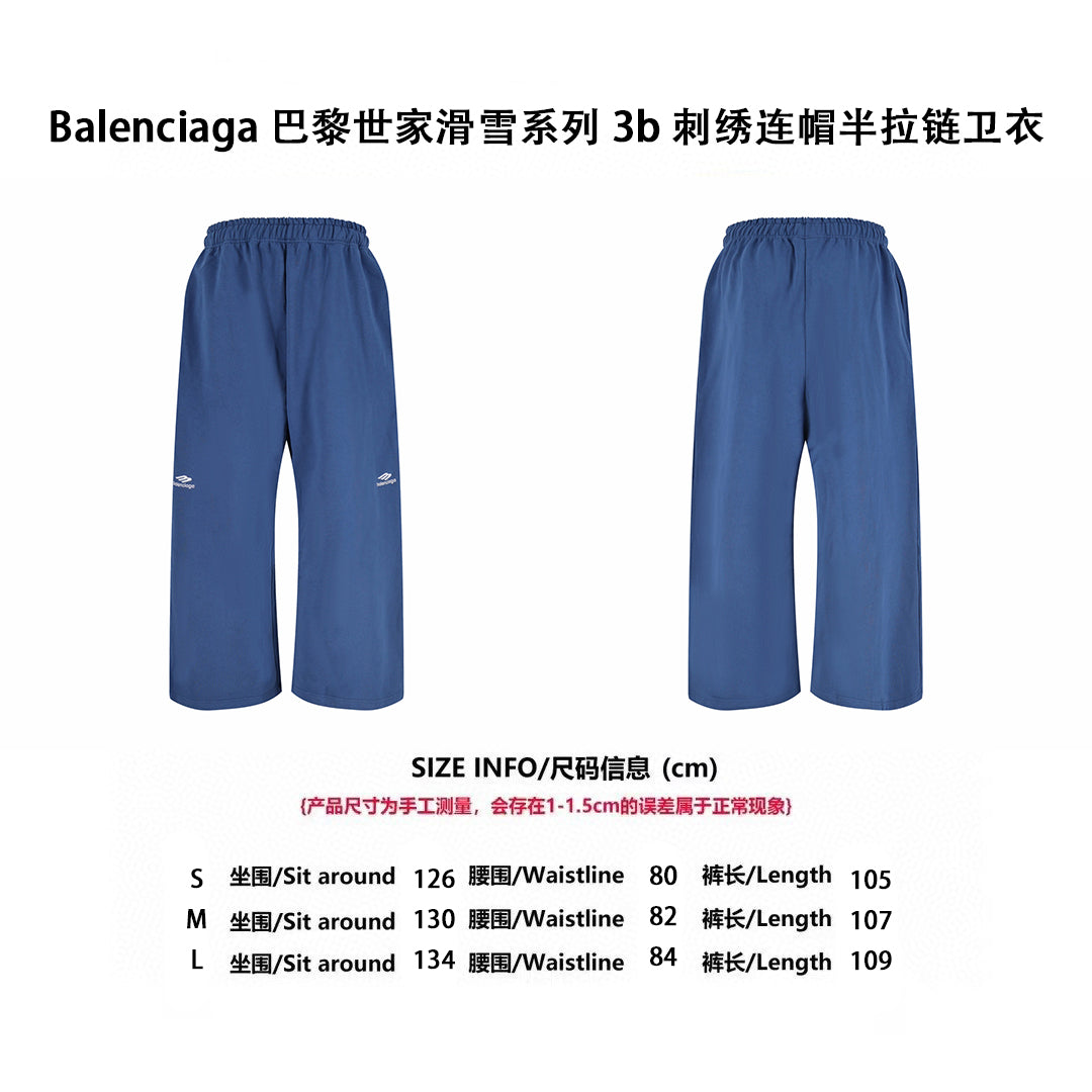 Balen embroidered pants