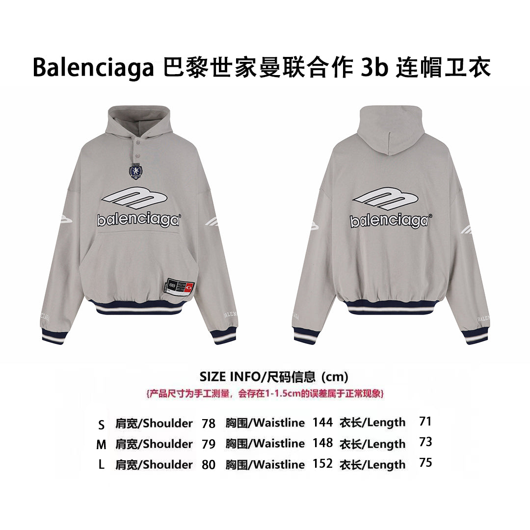 Balen embroidered hoodie