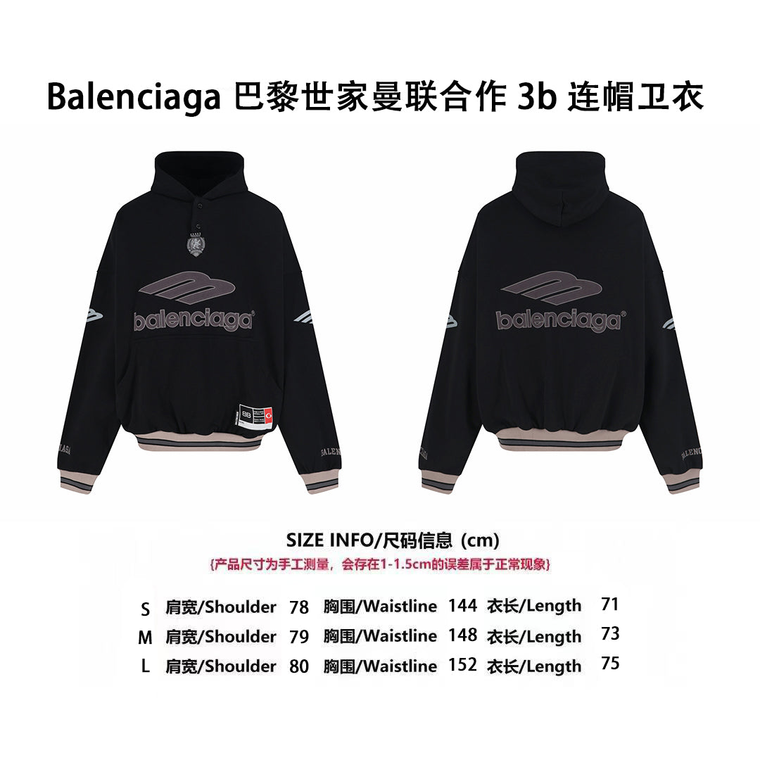 Balen embroidered hoodie
