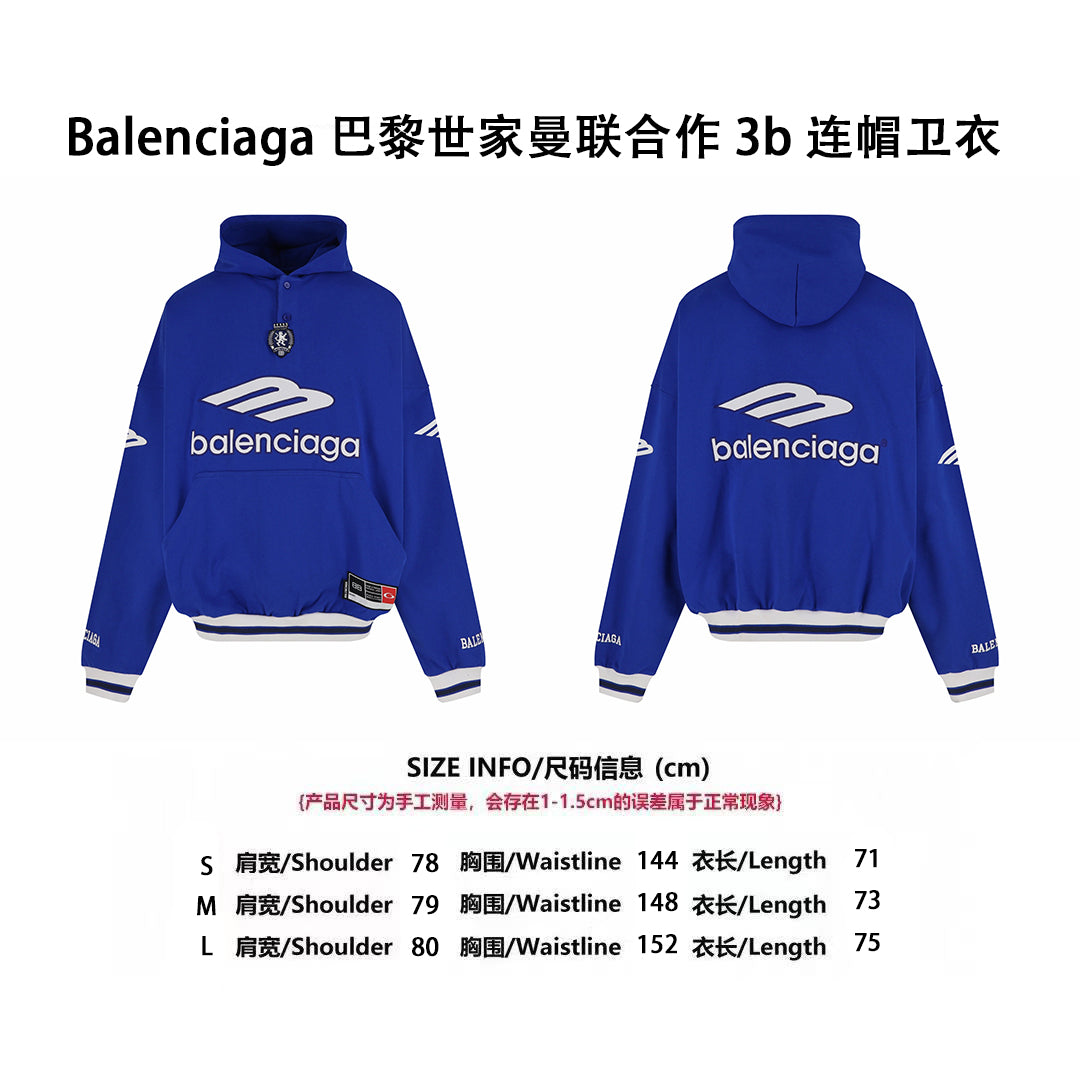 Balen embroidered hoodie