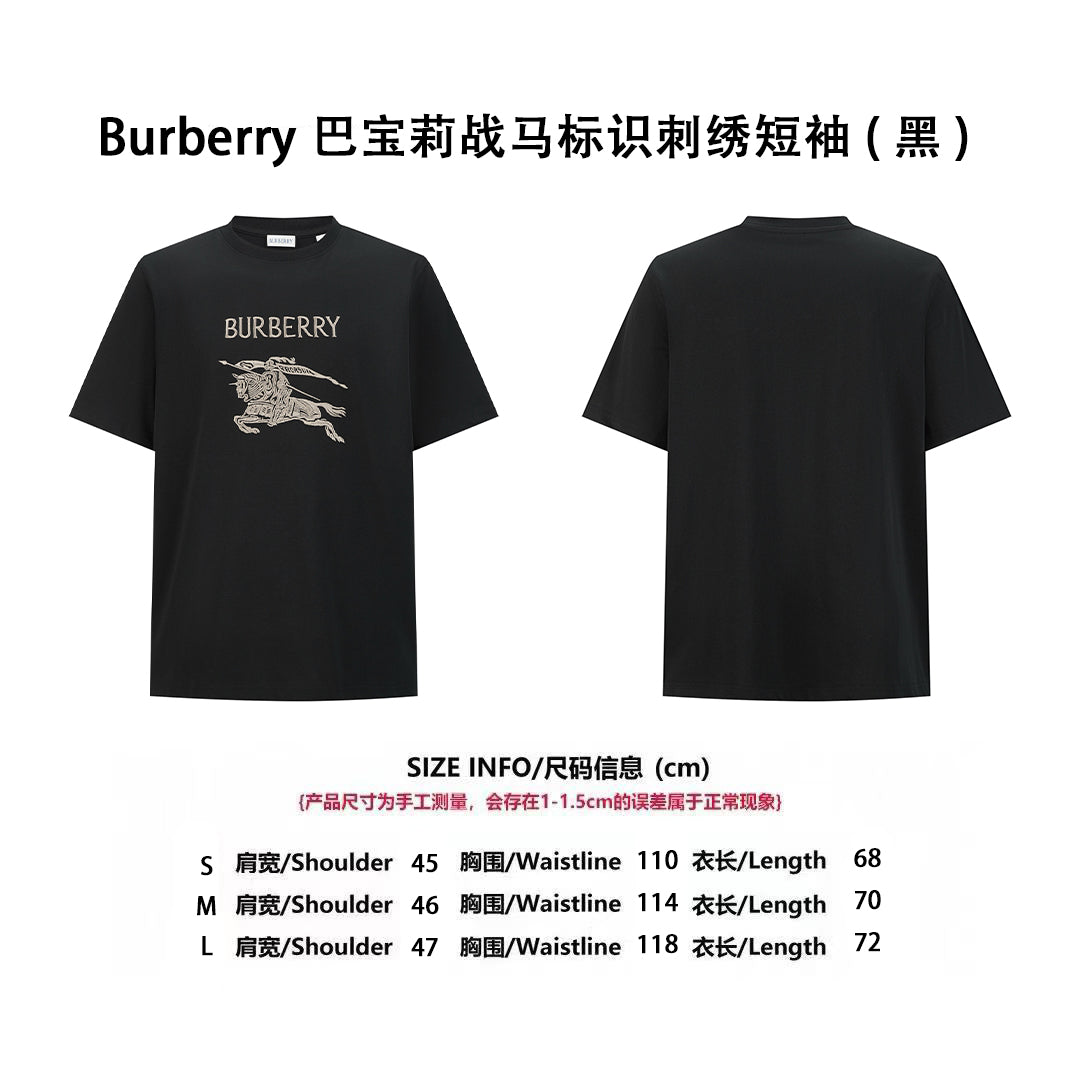 Bur embroidered t-shirt