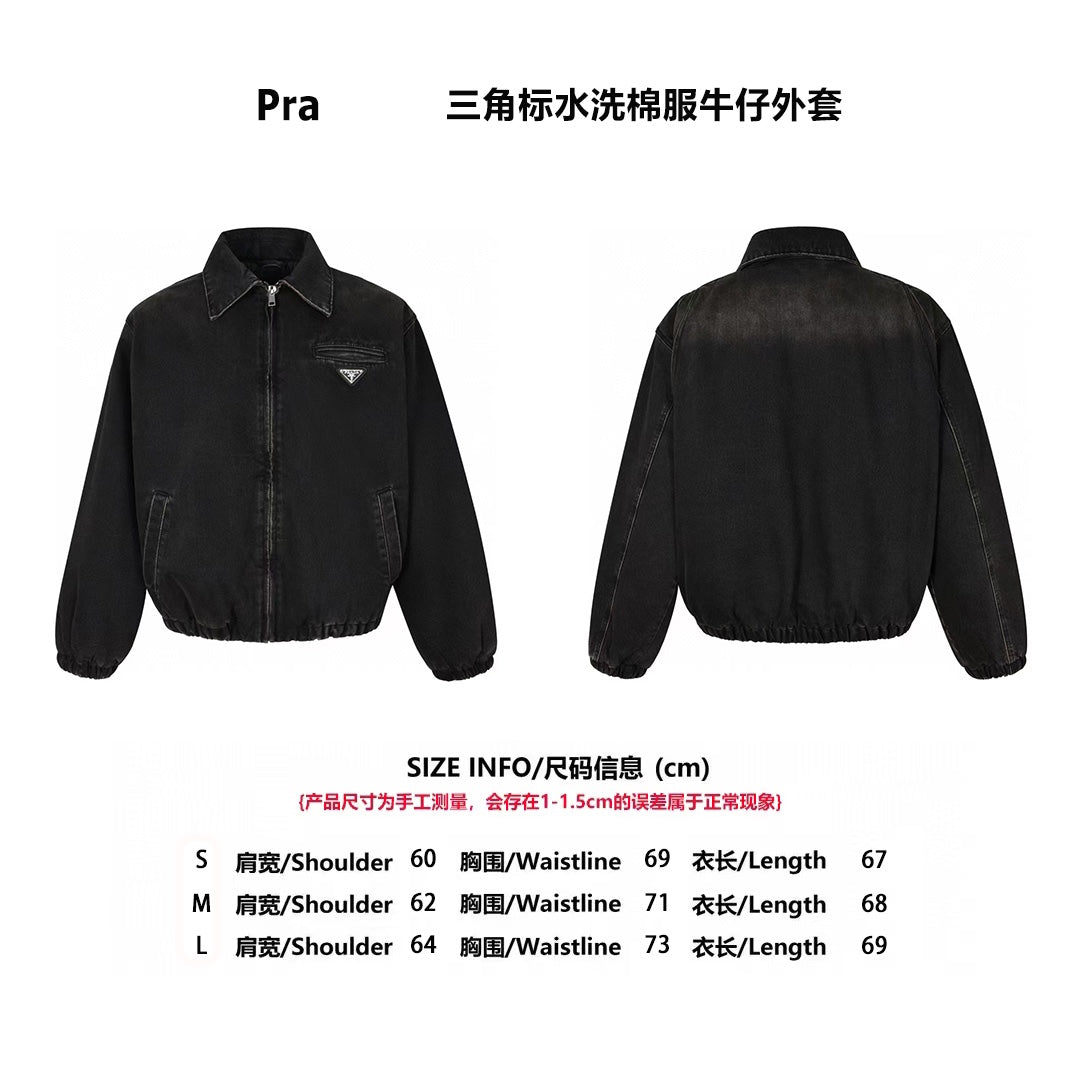 Pra washed denim jacket