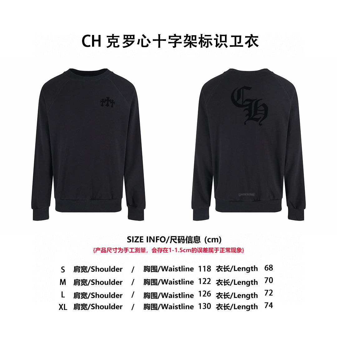 Chrome embroidered sweatshirt