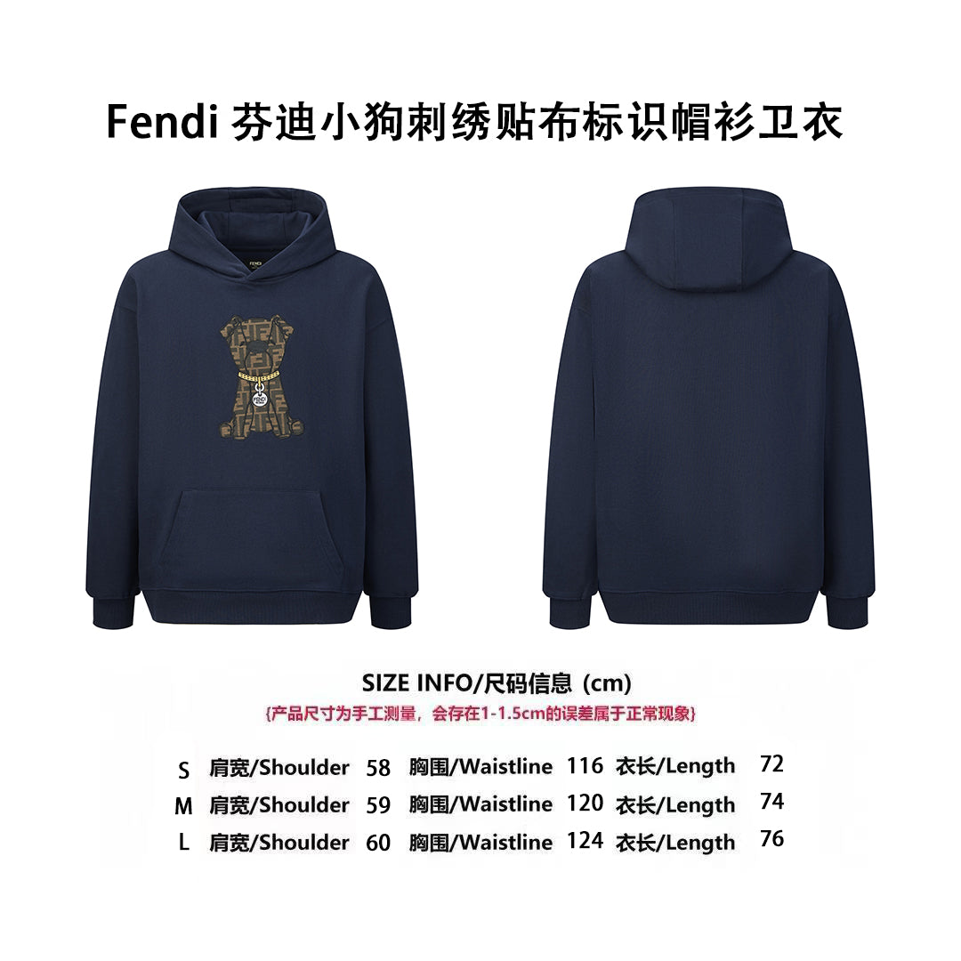 Fend embroidered hoodie