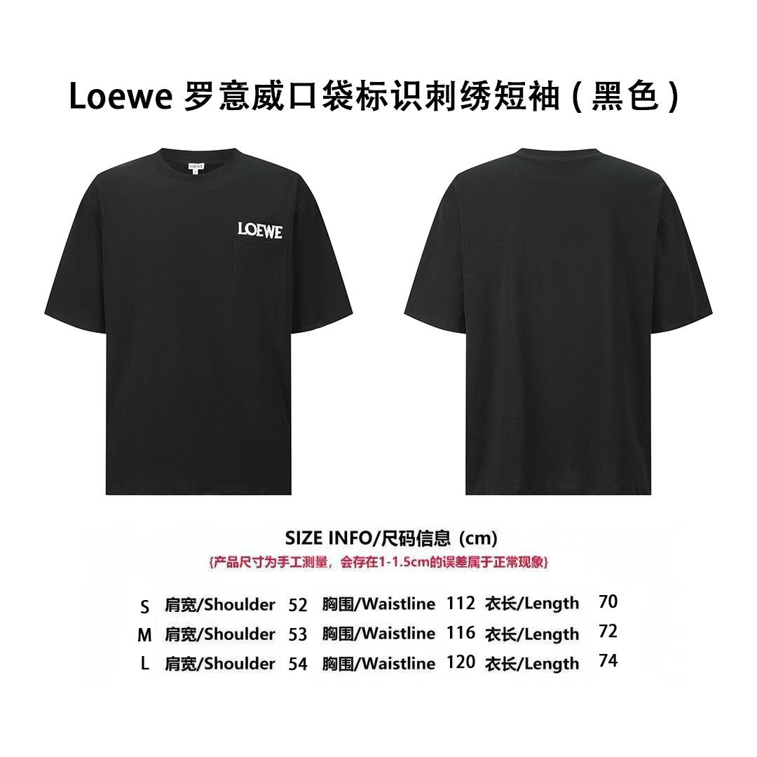 Loe embroidered t-shirt