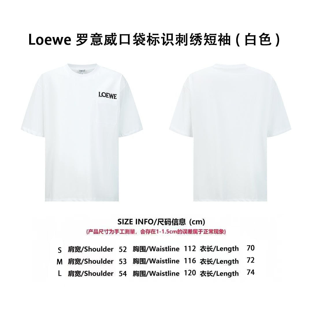 Loe embroidered t-shirt