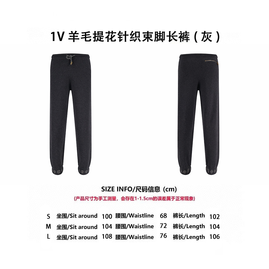 Louis jacquard knitted pants