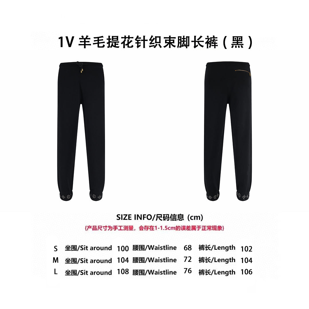 Louis jacquard knitted pants