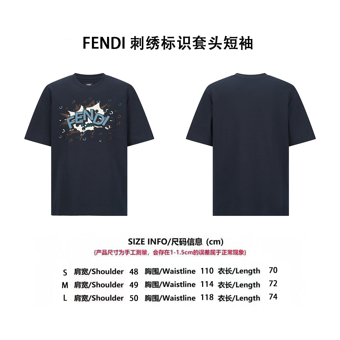 Louis embroidered t-shirt