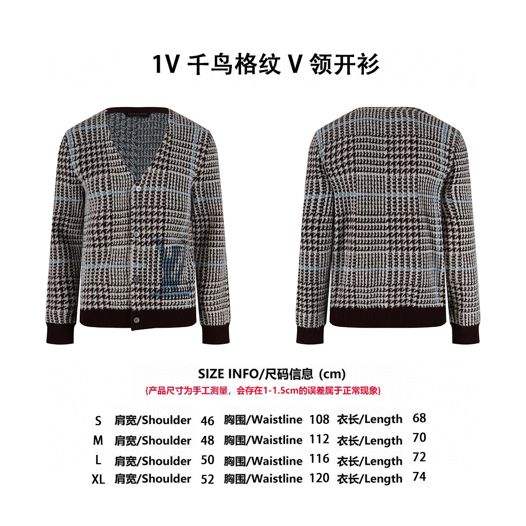 Louis casual knitted cardigan
