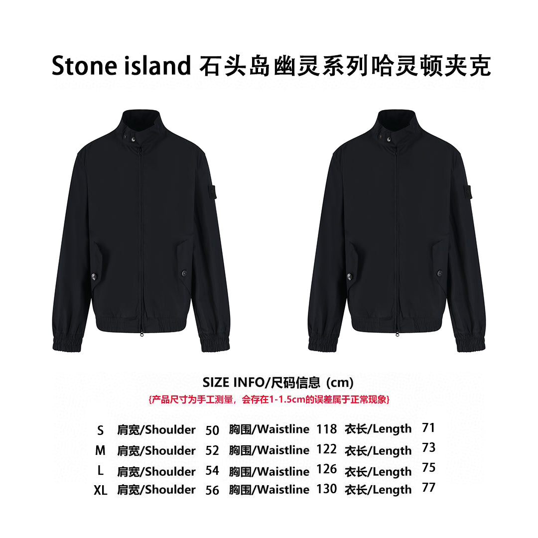 Stone casual jacket