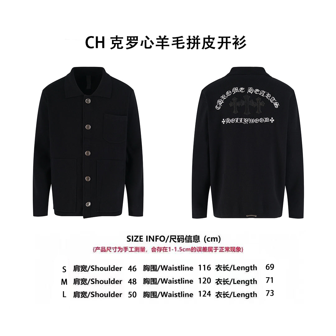 Chrome knitted cardigan