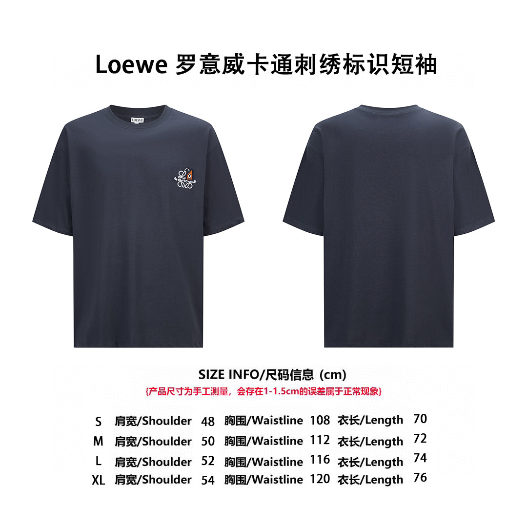 Loe embroidered t-shirt