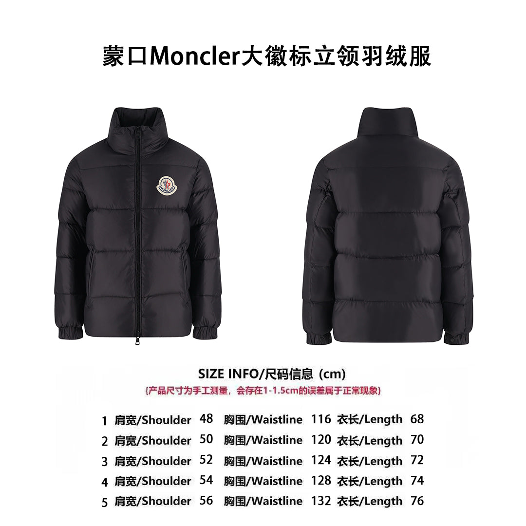 Mon mock neck jacket