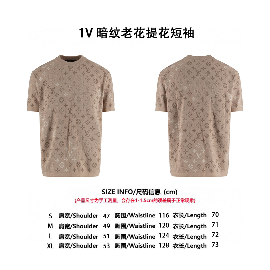 Louis subtle jacquard t-shirt