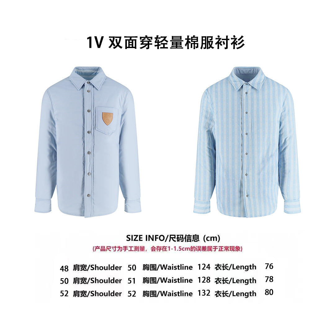 Louis reversible shirt jacket