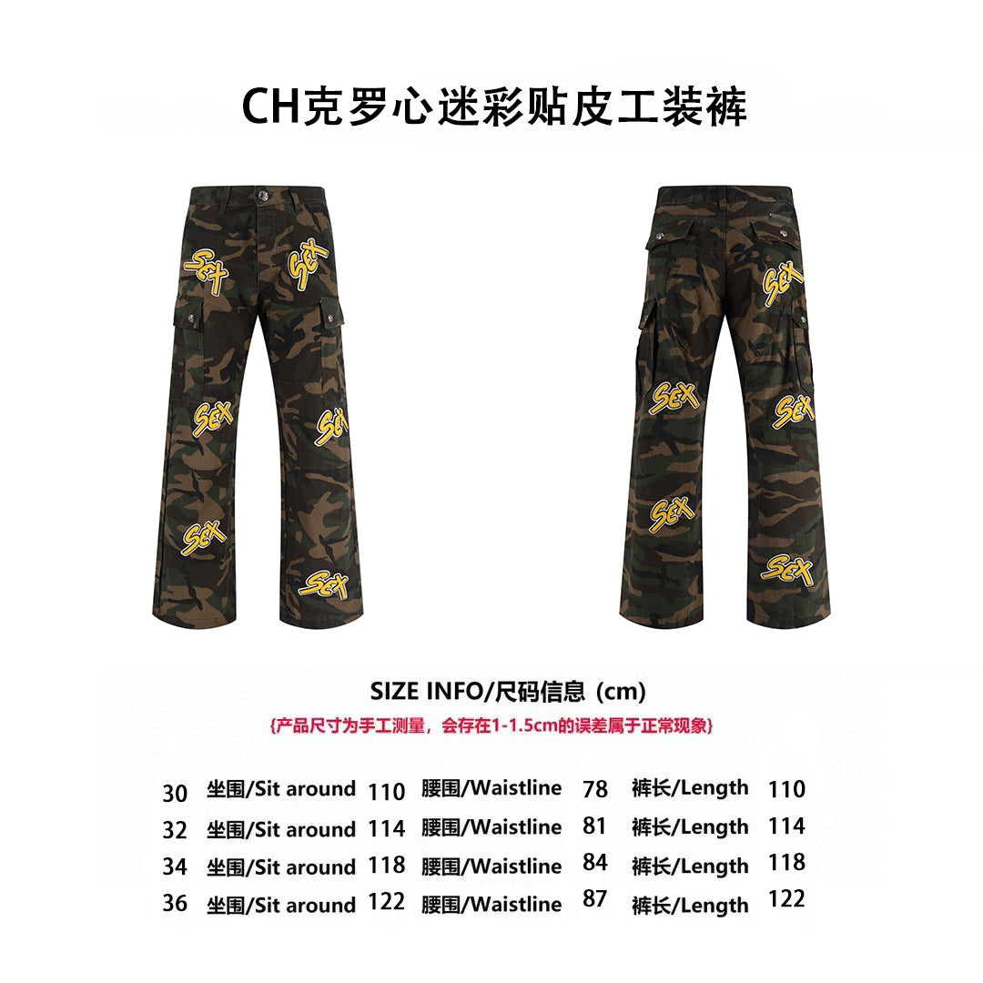 Chrome camouflage cargo pants