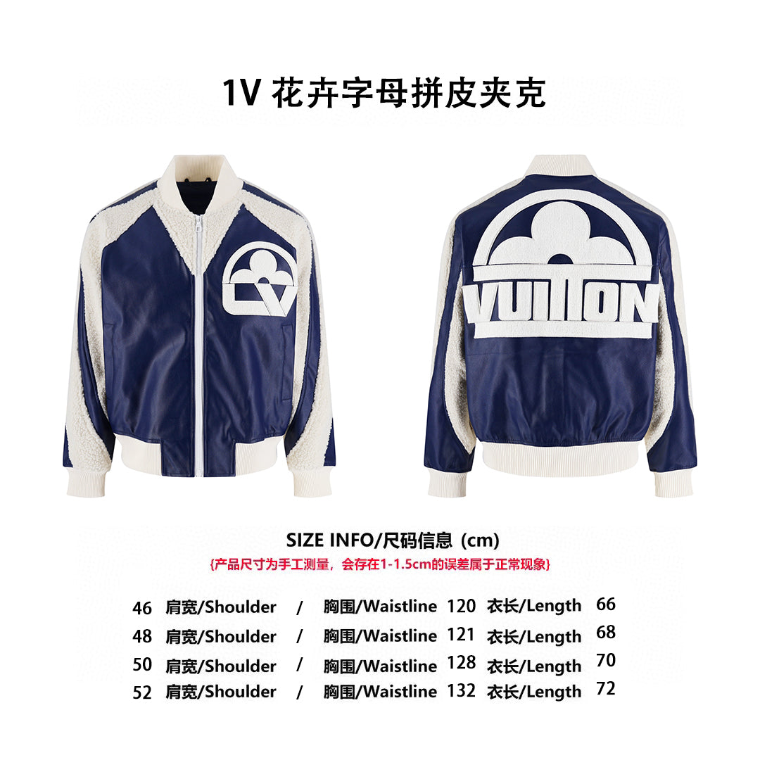 Louis chenille embroidered jacket