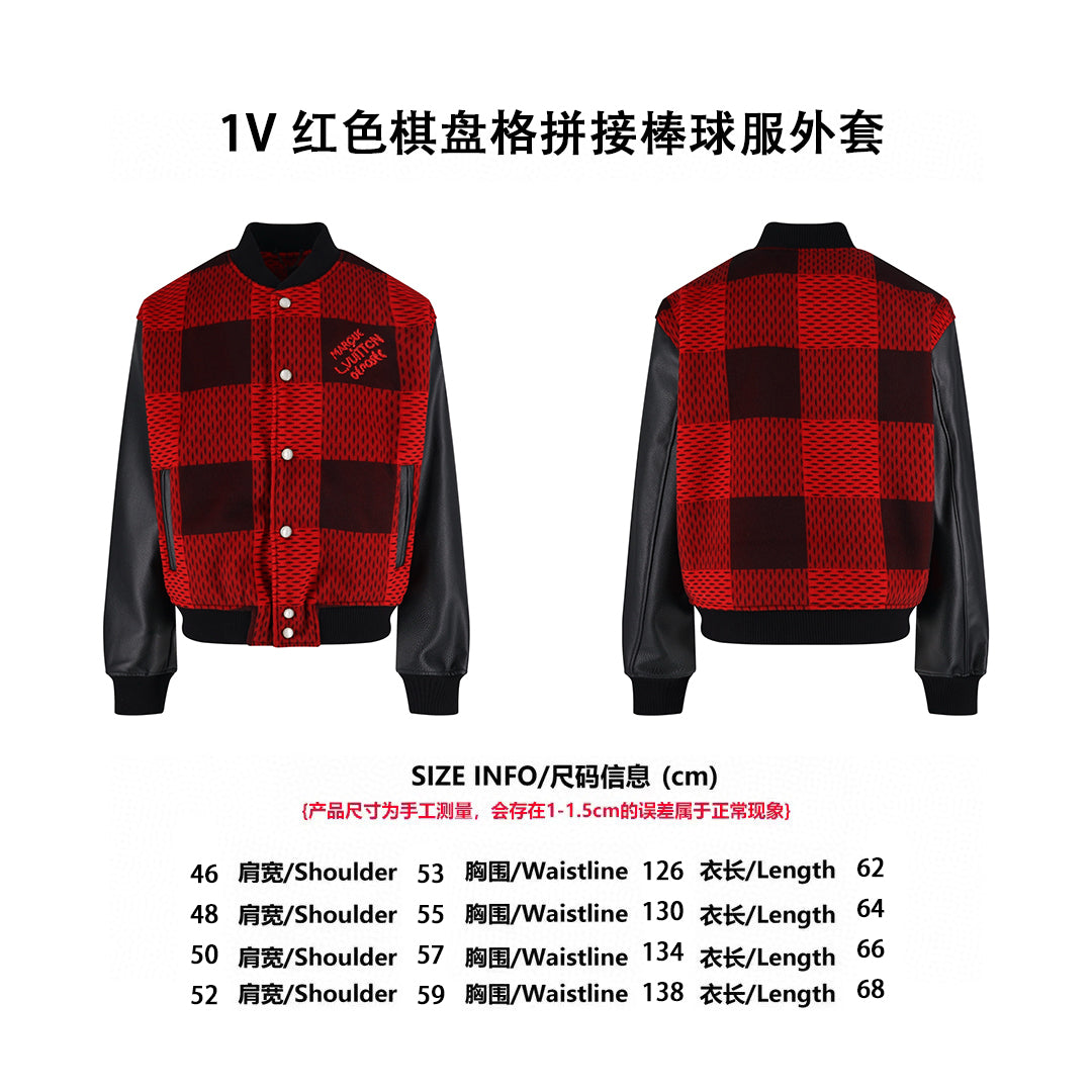 Louis splicing varsity jacket