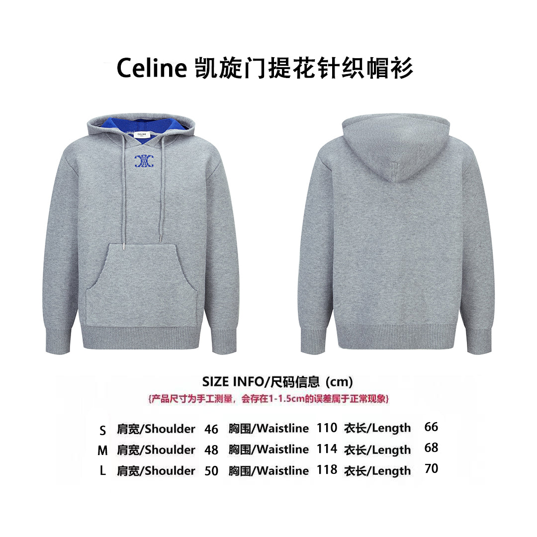 Cel jacquard hoodie