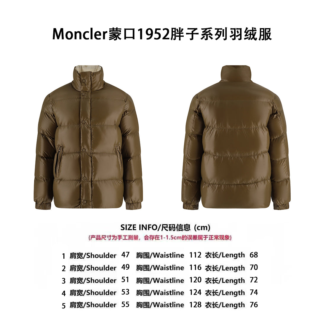 Mon mock neck down jacket