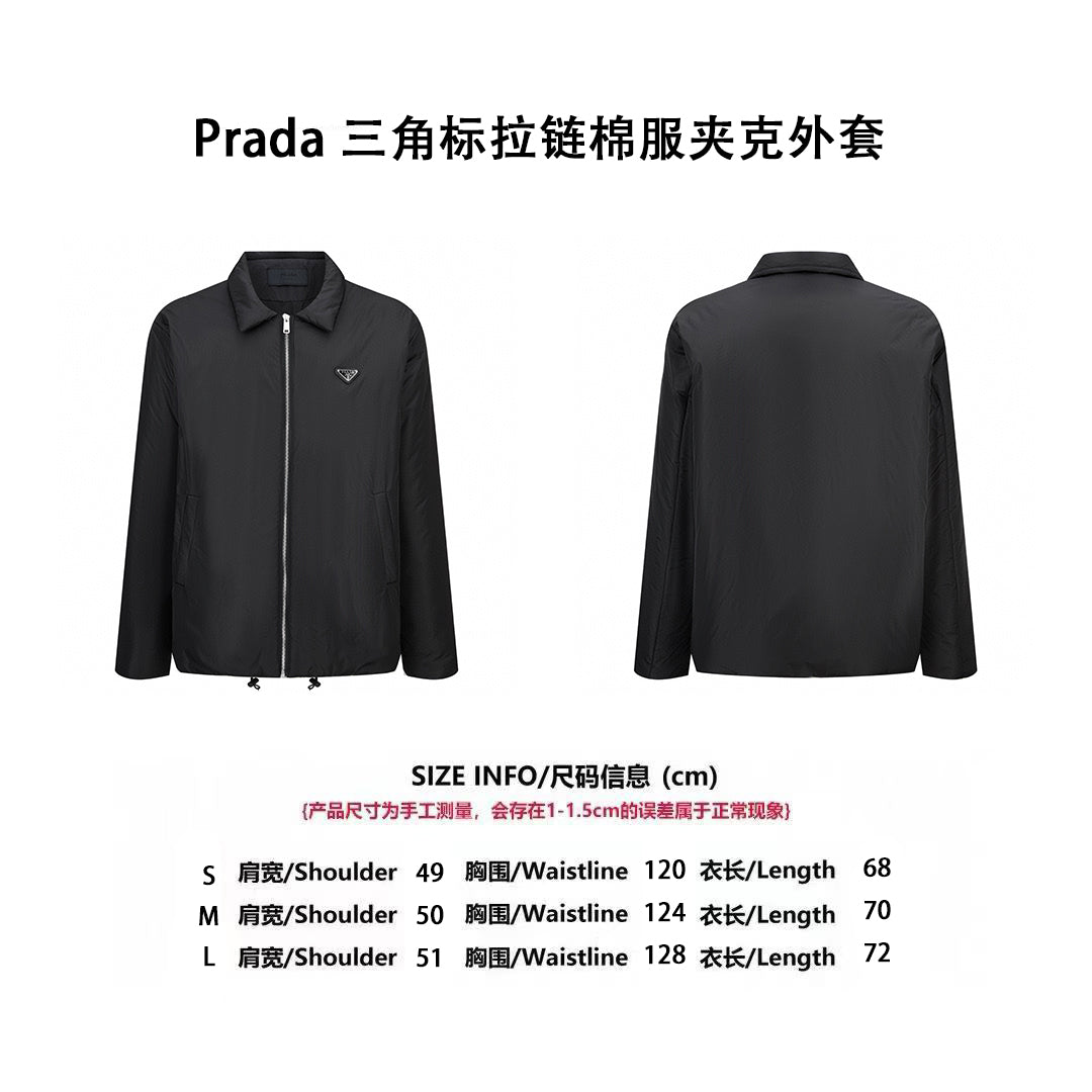 Pra logo badge jacket