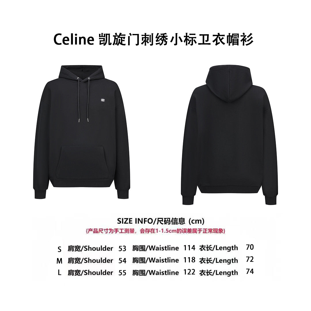 Cel embroidered hoodie