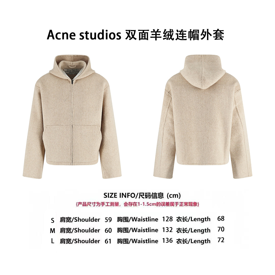 Acne reversible hoodie jacket