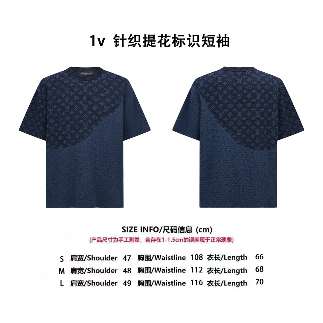 Louis jacquard t-shirt