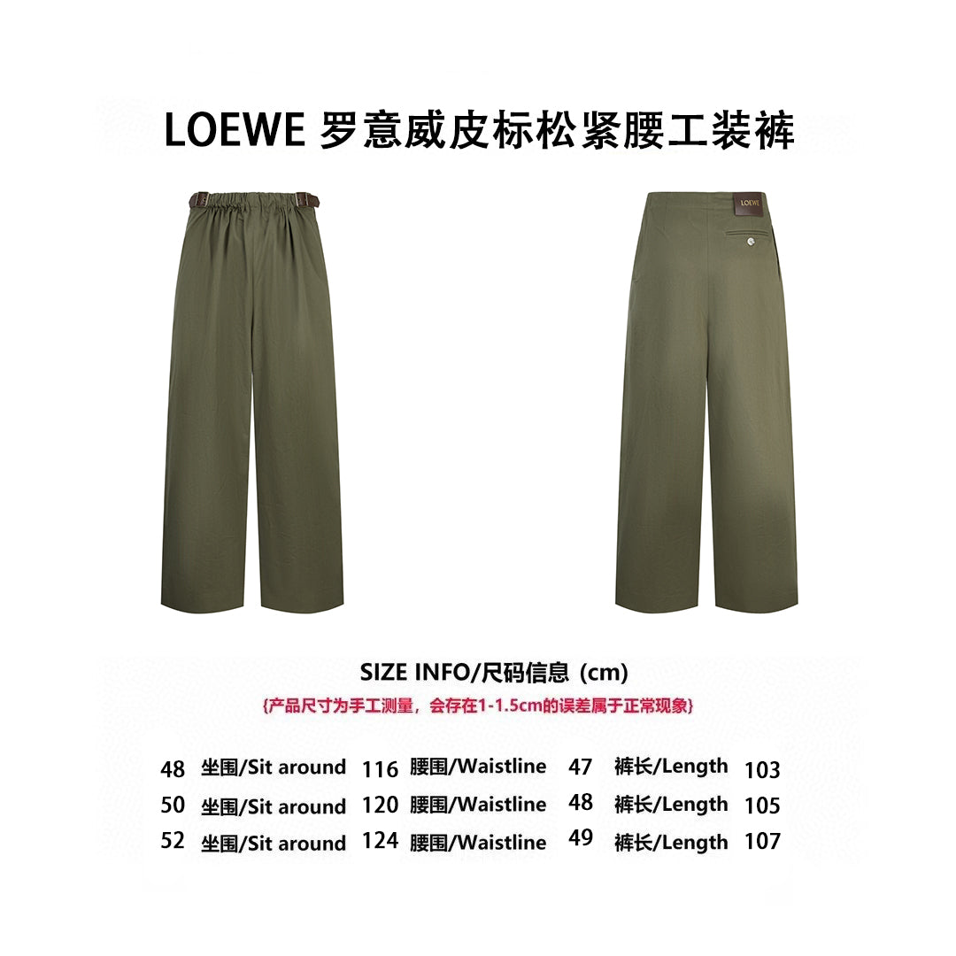 Loe casual cargo pants