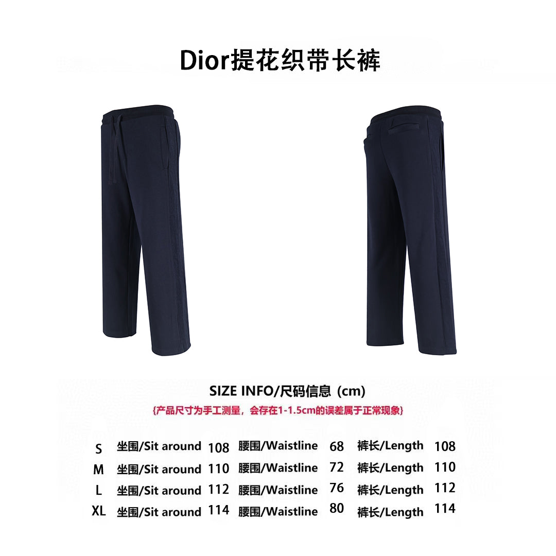 CD jacquard pants