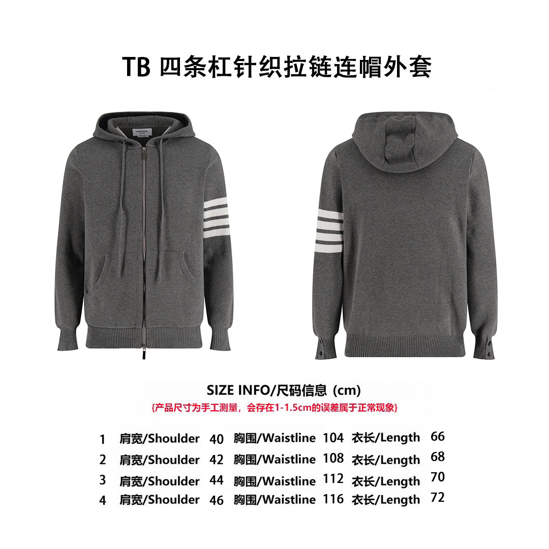Thom knitted jacket