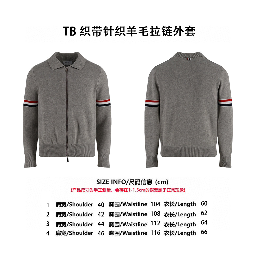 Thom knitted full-zip cardigan