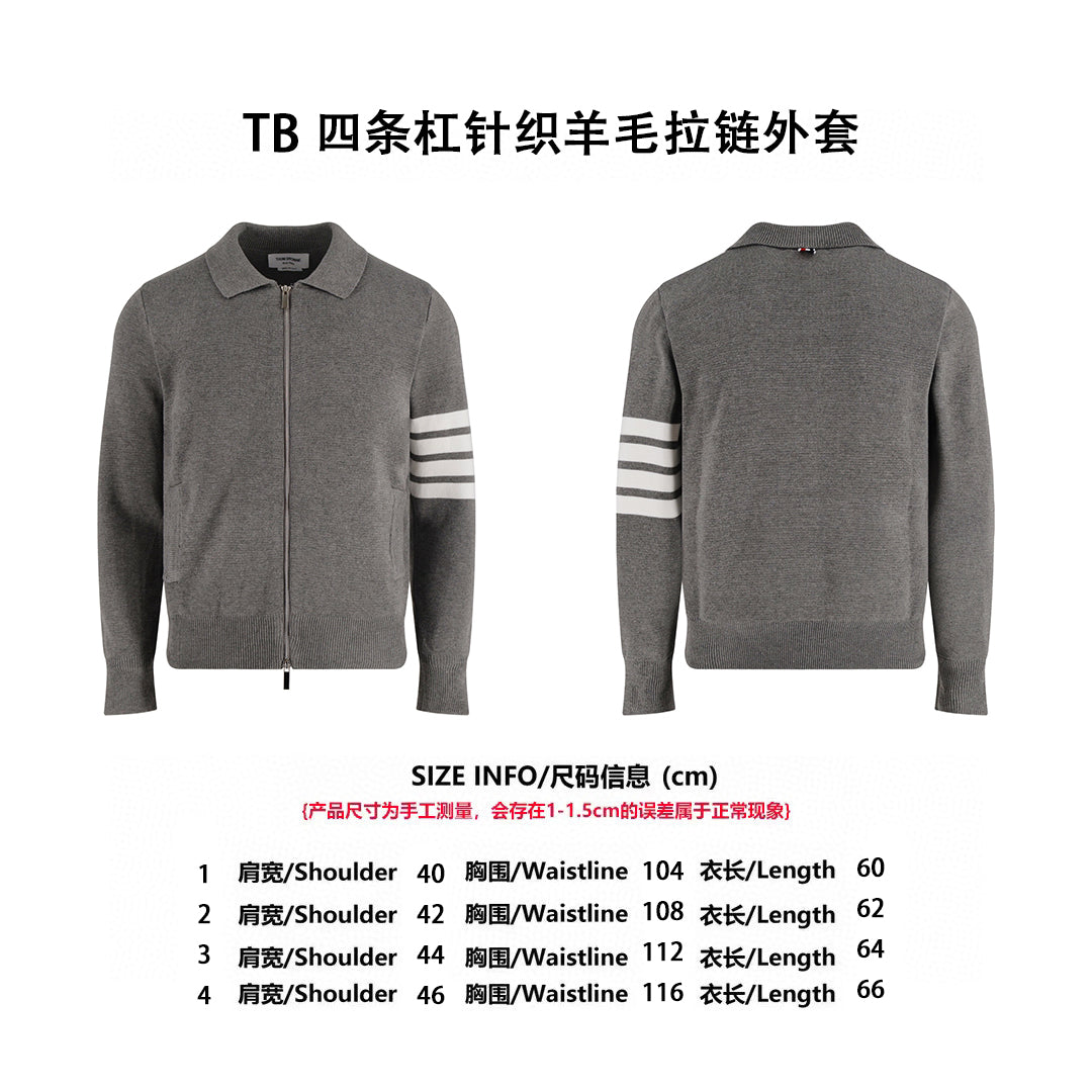 Thom knitted cardigan
