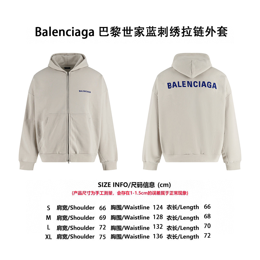 Balen embroidered hoodie jacket
