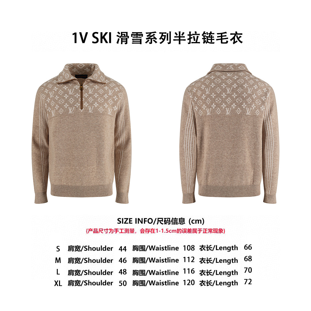 Louis printed sweater