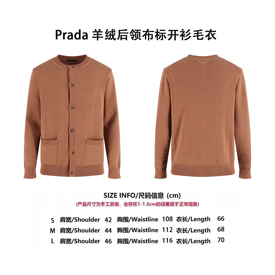 Pra casual knitted cardigan