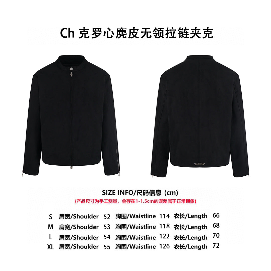 Chrome suede varsity jacket