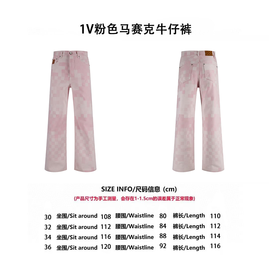 Loui streetwear checkered jeans