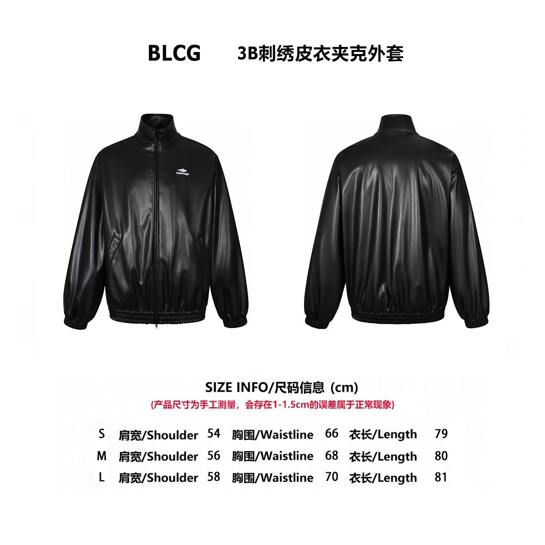 Balen leather jacket