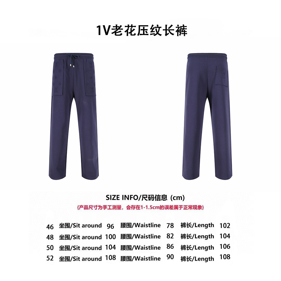 Louis casual sports pants