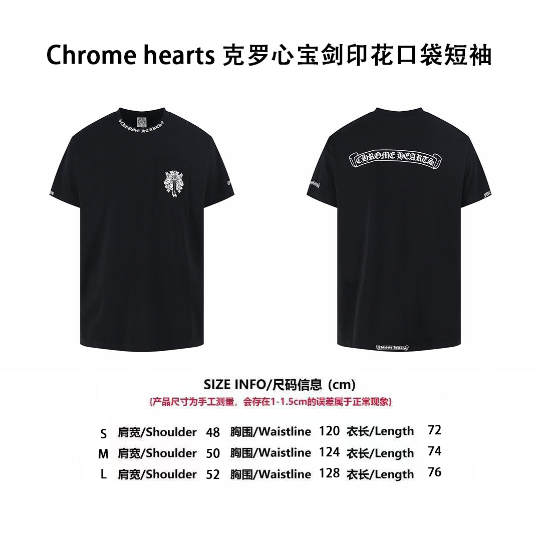 Chrome printed t-shirt