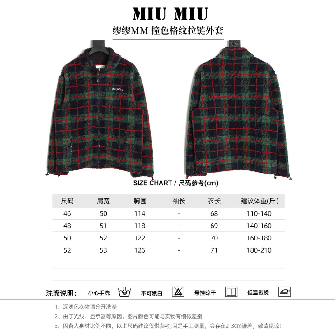 Miu plaid zip-up jacket