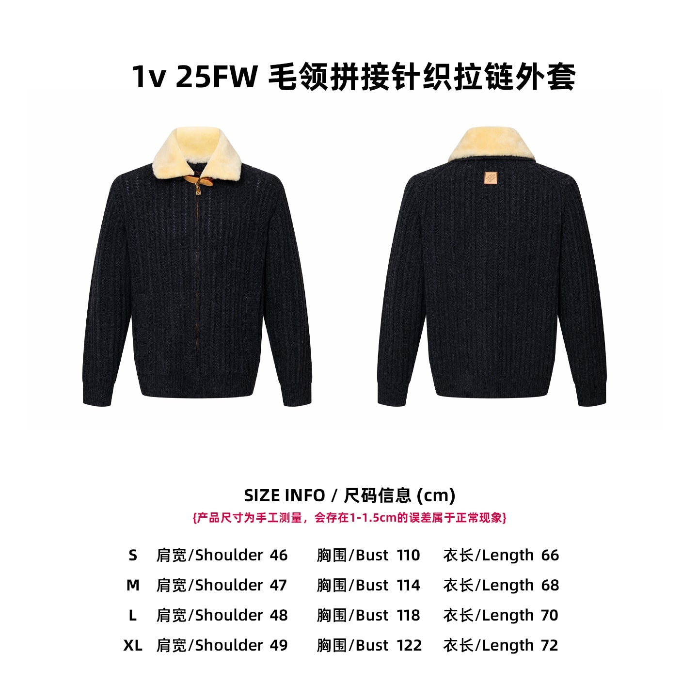 Louis 25fw knitted jacket