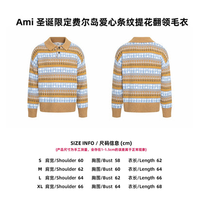 Ami 25fw jacquard sweater